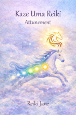 Kaze Uma Wind Horse Reiki Attunement manual cover showing spiritual Wind Horse energy and sacred symbol